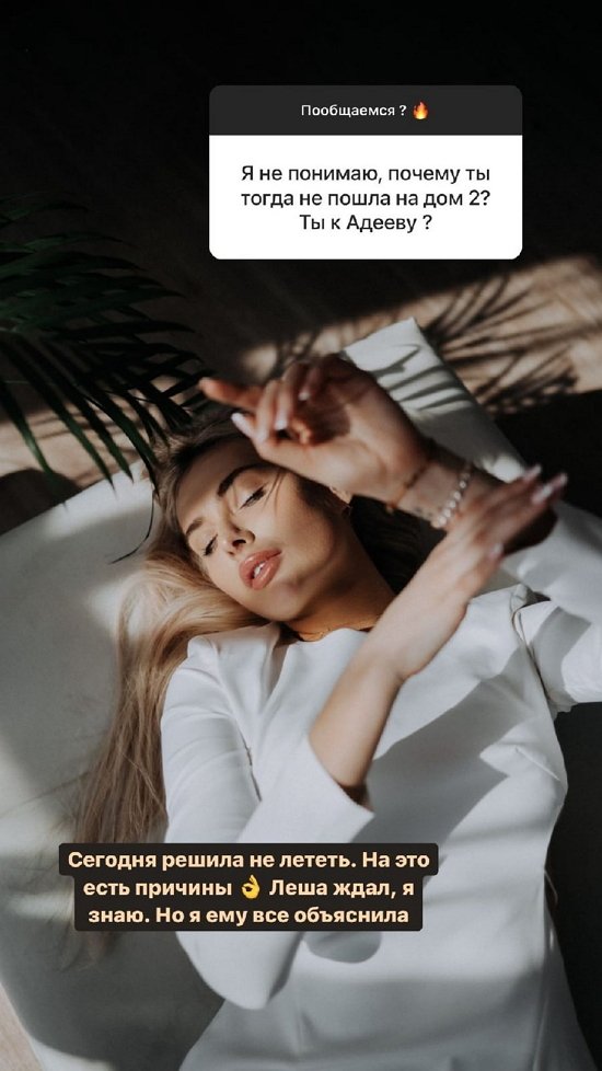 Юлия Жукова: Мое сердце давно свободно! Юлия Жукова: Мое сердце давно свободно!