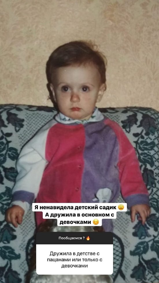 Юлия Жукова: Мое сердце давно свободно! Юлия Жукова: Мое сердце давно свободно!