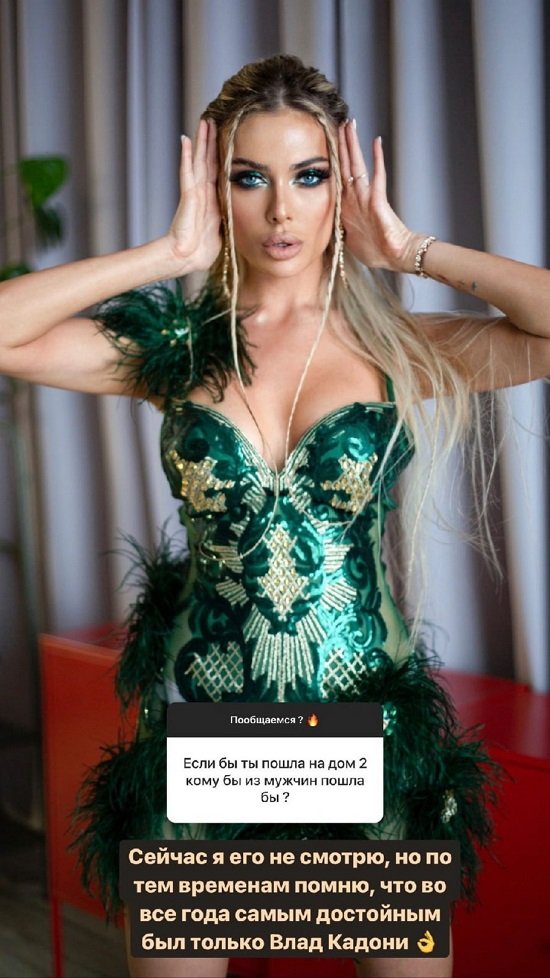 Юлия Жукова: Мое сердце давно свободно! Юлия Жукова: Мое сердце давно свободно!