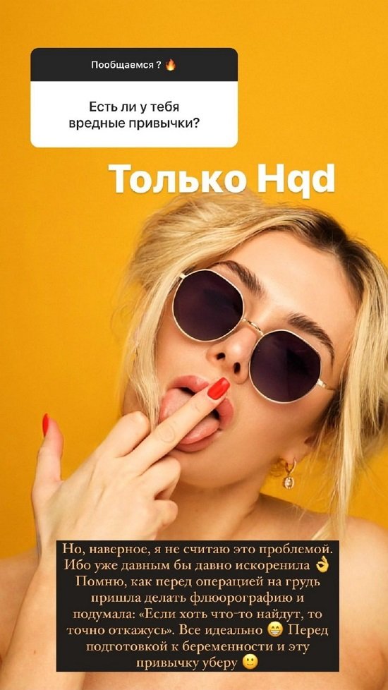 Юлия Жукова: Мое сердце давно свободно! Юлия Жукова: Мое сердце давно свободно!