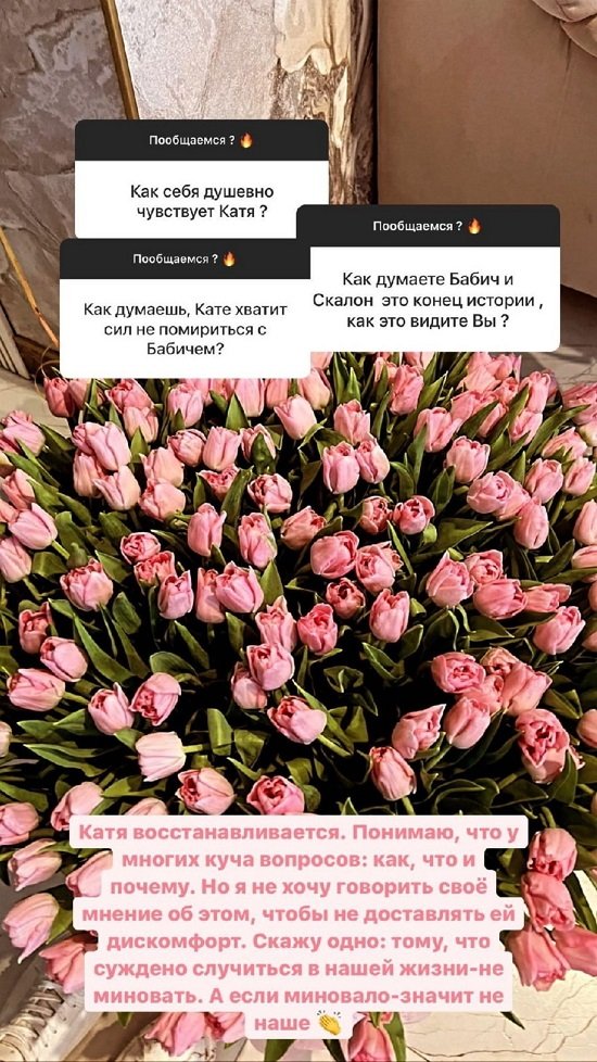 Юлия Жукова: Мое сердце давно свободно! Юлия Жукова: Мое сердце давно свободно!