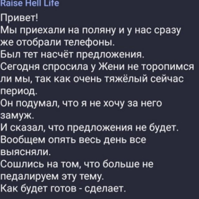 ������� ��� �� ����� �������� �� ��������