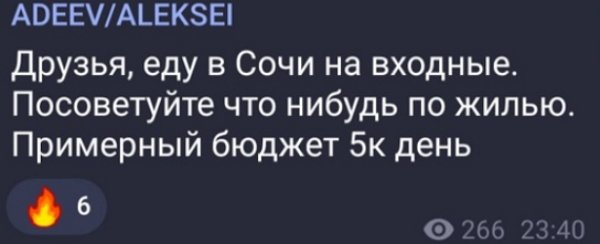 �������� ������ � ���� ������, � �� ����������