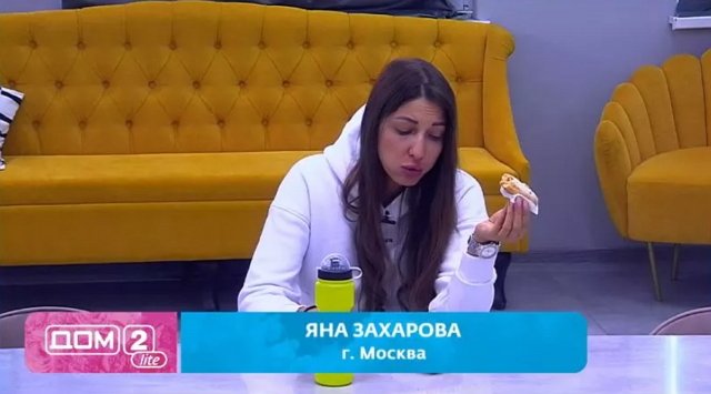 ����� ������ �� �������� ������ ��������� ��������� � �������