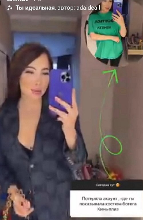 Алёна Савкина: Мы научились разговаривать Алёна Савкина: Мы научились разговаривать