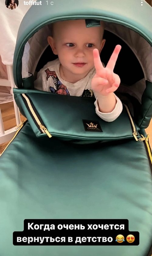 Алёна Савкина: Мы научились разговаривать Алёна Савкина: Мы научились разговаривать