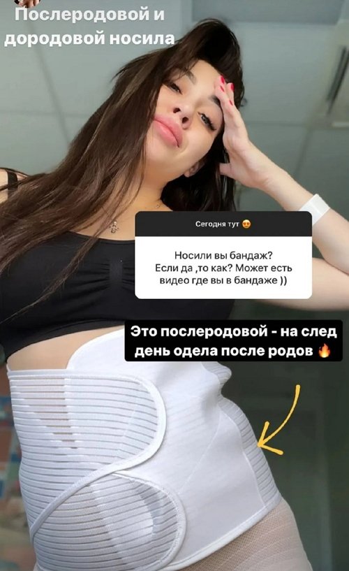 Алёна Савкина: Мы научились разговаривать Алёна Савкина: Мы научились разговаривать