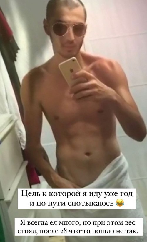 Иосиф Оганесян: После 28 что-то пошло не так Иосиф Оганесян: После 28 что-то пошло не так