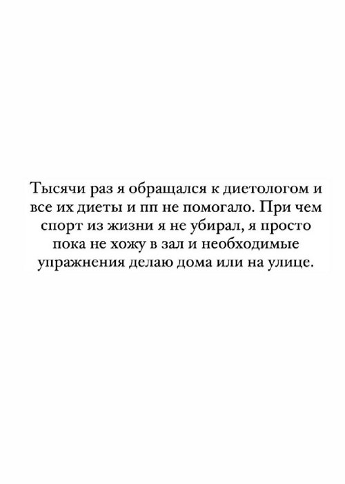 Иосиф Оганесян: После 28 что-то пошло не так Иосиф Оганесян: После 28 что-то пошло не так