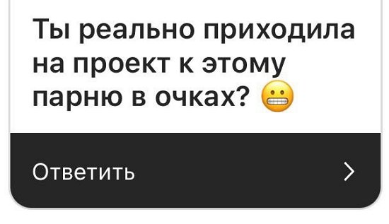 ���������� �����: ������ ������ ��� � ���� �� �