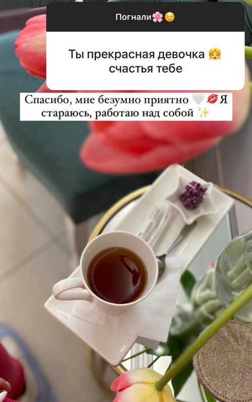 ������� ������: ����� � ���������