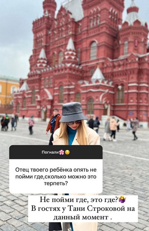 ������� ������: ����� � ���������