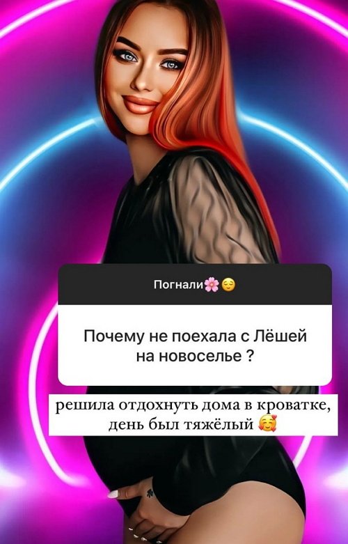 ������� ������: ����� � ���������