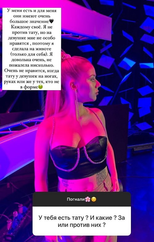 ������� ������: ����� � ���������