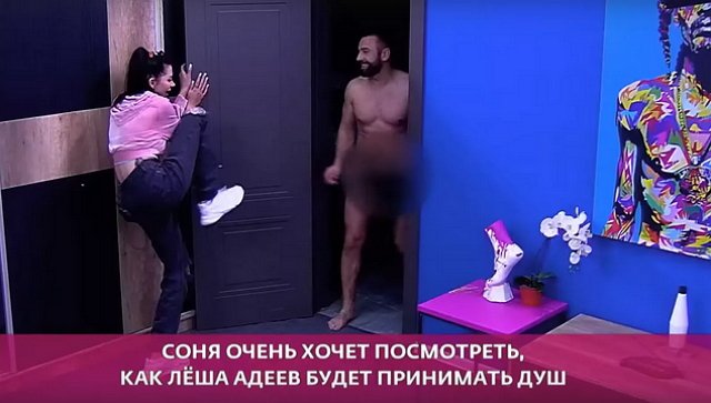 Захарова боится постареть на проекте вместе с Адеевым Захарова боится постареть на проекте вместе с Адеевым