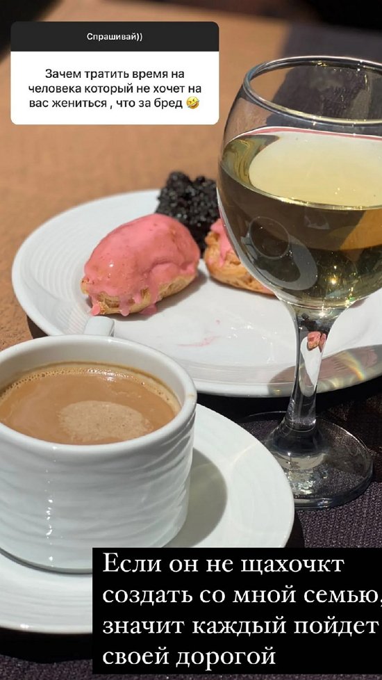 Надежда Ермакова: Я люблю его! Надежда Ермакова: Я люблю его!