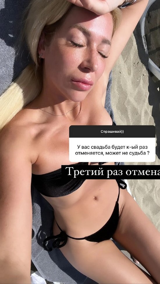 Надежда Ермакова: Я люблю его! Надежда Ермакова: Я люблю его!