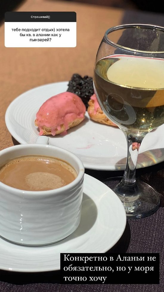 Надежда Ермакова: Я люблю его! Надежда Ермакова: Я люблю его!