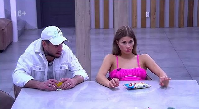 Зрители подозревают, что Ромашова заставят жениться на Бигриной Зрители подозревают, что Ромашова заставят жениться на Бигриной