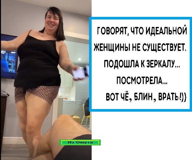 Приколы Дом-2 (11.05.2022) Приколы Дом-2 (11.05.2022)