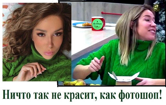 Приколы Дом-2 (11.05.2022) Приколы Дом-2 (11.05.2022)