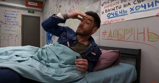 Салибеков хочет, чтобы сыновья навещали его на проекте Салибеков хочет, чтобы сыновья навещали его на проекте