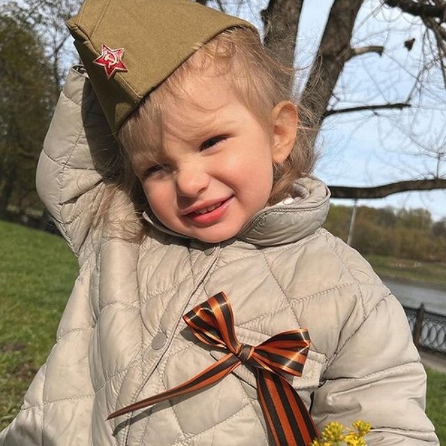 Фото детей участников Дома-2 (11.05.2022) Фото детей участников Дома-2 (11.05.2022)