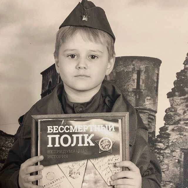 Фото детей участников Дома-2 (11.05.2022) Фото детей участников Дома-2 (11.05.2022)