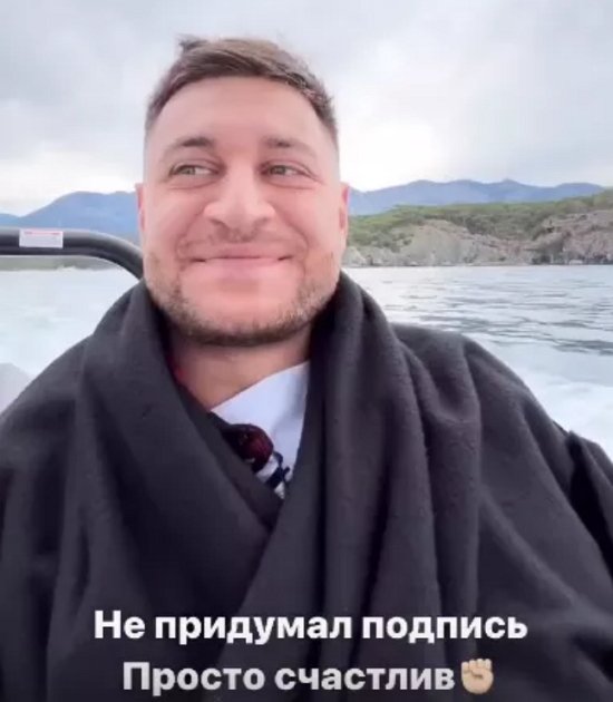 Поклонники Давы уверены, что он добился ответной любви от Мари Краймбрери Поклонники Давы уверены, что он добился ответной любви от Мари Краймбрери