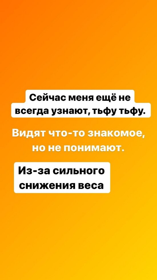 Александра Черно: Я еще иногда себя недооцениваю... Александра Черно: Я еще иногда себя недооцениваю...