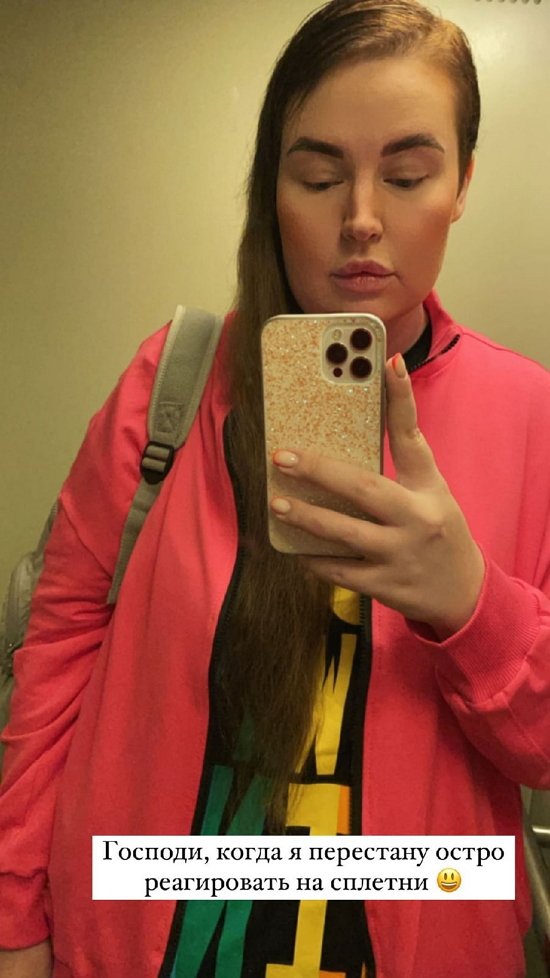 Александра Черно: Я еще иногда себя недооцениваю... Александра Черно: Я еще иногда себя недооцениваю...