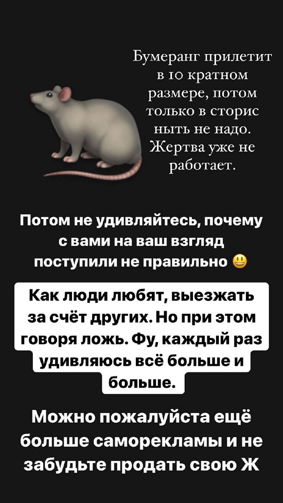 Александра Черно: Я еще иногда себя недооцениваю... Александра Черно: Я еще иногда себя недооцениваю...