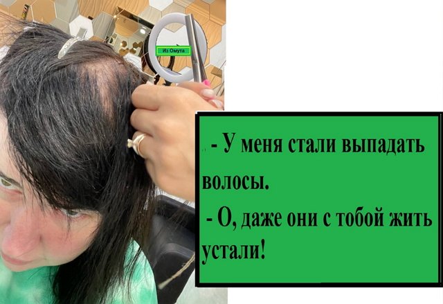 Приколы Дом-2 (23.05.2022) Приколы Дом-2 (23.05.2022)