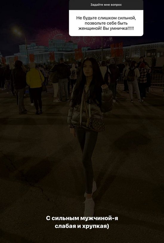 Ирина Пингвинова: Сейчас она более самостоятельная Ирина Пингвинова: Сейчас она более самостоятельная