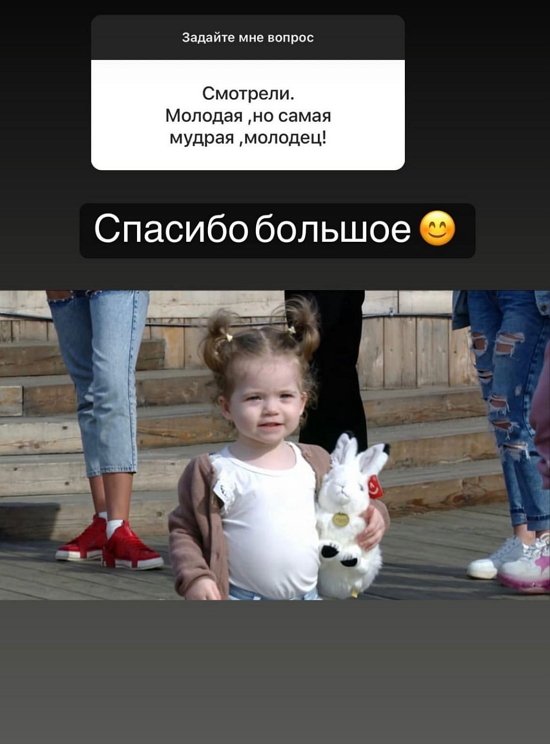 Ирина Пингвинова: Сейчас она более самостоятельная Ирина Пингвинова: Сейчас она более самостоятельная