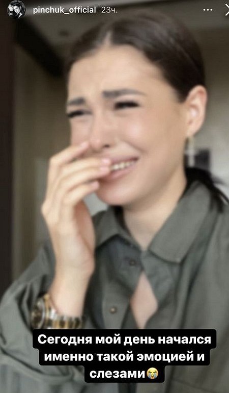 Ирина Пинчук рассказала о том, как муж довёл её до слез своим подарком Ирина Пинчук рассказала о том, как муж довёл её до слез своим подарком
