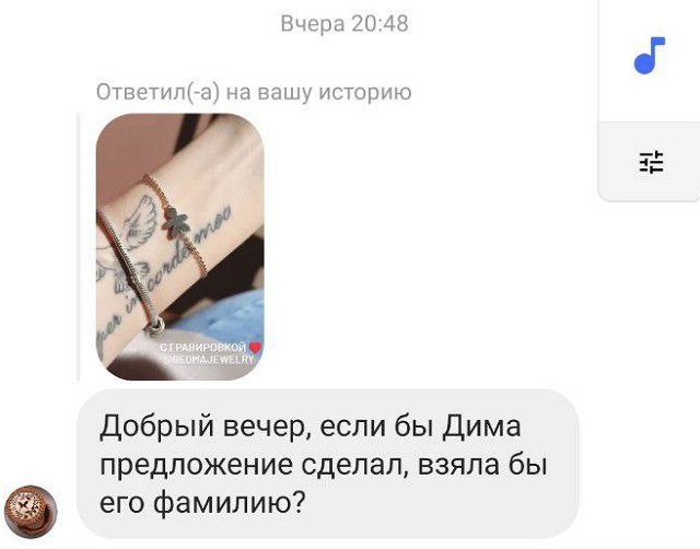 Ольга Ветер: Надо менять или это уже устарело? Ольга Ветер: Надо менять или это уже устарело?