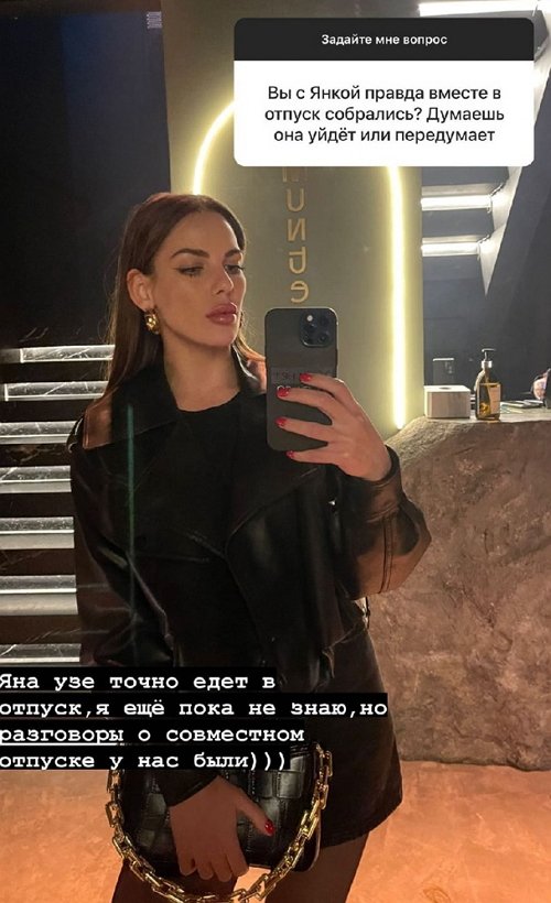 ���� ���������: �� ������ ������ �����