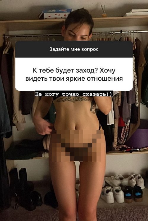 ���� ���������: �� ������ ������ �����