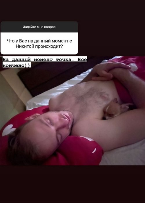 ���� ���������: �� ������ ������ �����