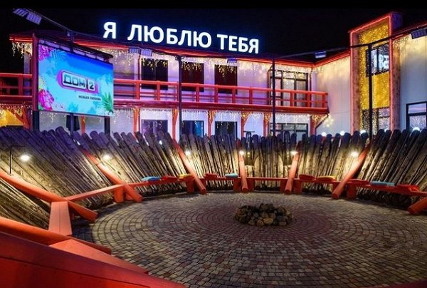 Новости проекта на 25.05.2022 от Кота Баюна Новости проекта на 25.05.2022 от Кота Баюна