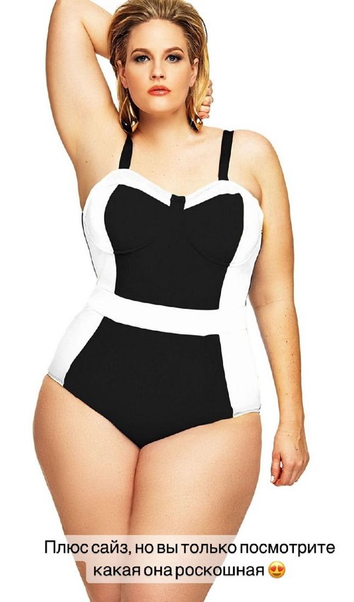 Александра Черно: Какие же у меня супердлинные ноги Александра Черно: Какие же у меня супердлинные ноги