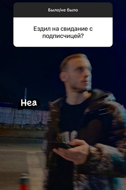 Никита Балыкин: Постараюсь не материться Никита Балыкин: Постараюсь не материться