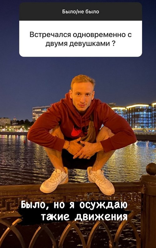 Никита Балыкин: Постараюсь не материться Никита Балыкин: Постараюсь не материться