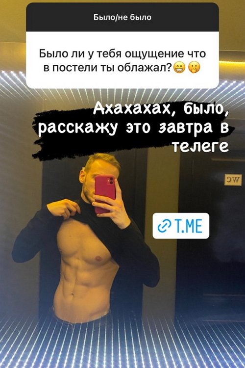 Никита Балыкин: Постараюсь не материться Никита Балыкин: Постараюсь не материться