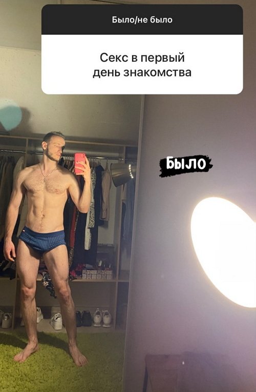 Никита Балыкин: Постараюсь не материться Никита Балыкин: Постараюсь не материться