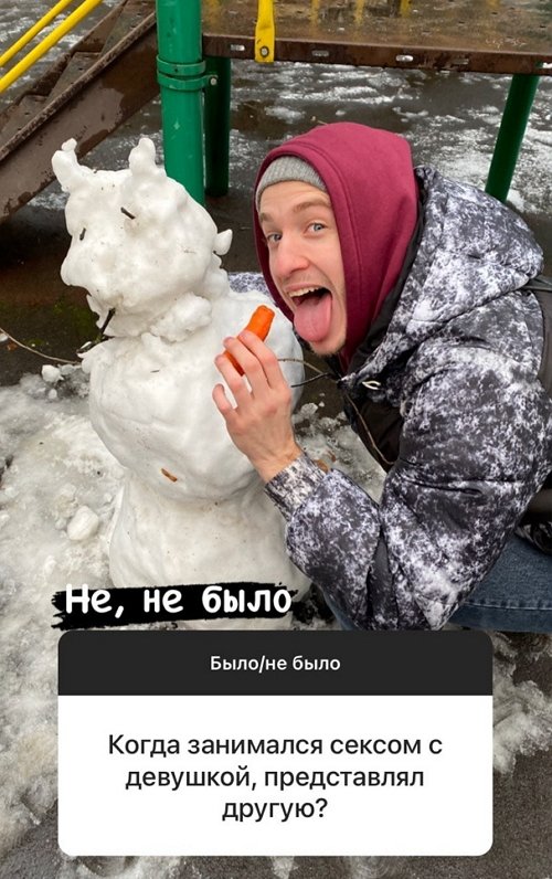 Никита Балыкин: Постараюсь не материться Никита Балыкин: Постараюсь не материться