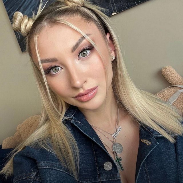 Молодая мама Марго Овсянникова: Свадьбы не будет Молодая мама Марго Овсянникова: Свадьбы не будет