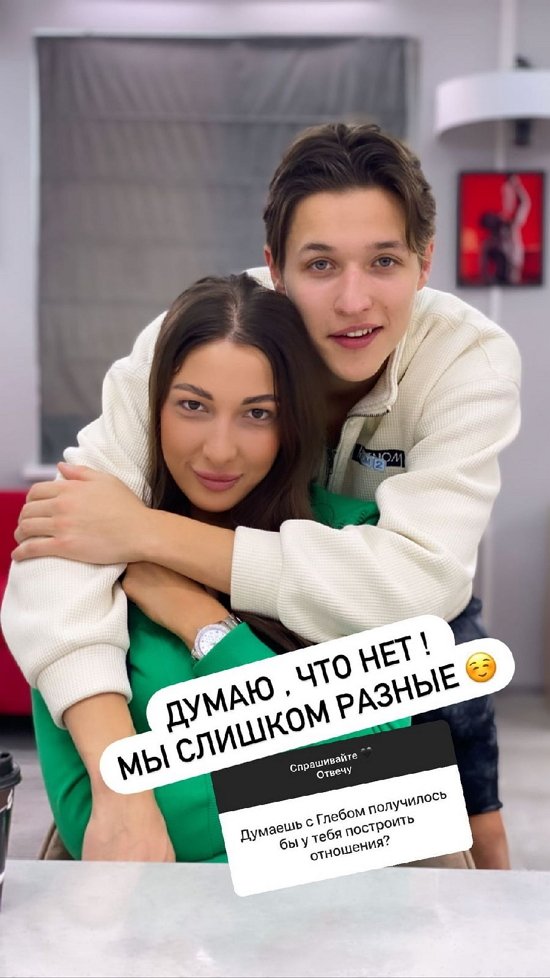 Яна Захарова: Мыслей о возвращении нет Яна Захарова: Мыслей о возвращении нет