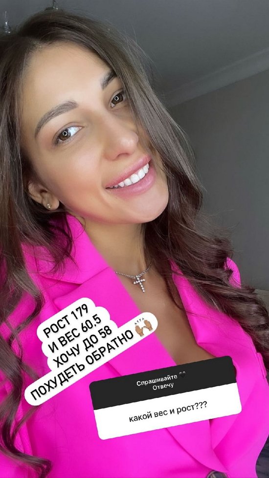 Яна Захарова: Мыслей о возвращении нет Яна Захарова: Мыслей о возвращении нет